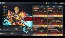 崩坏三下版本最新爆料,神秘新角色登场，战斗系统革新来袭！